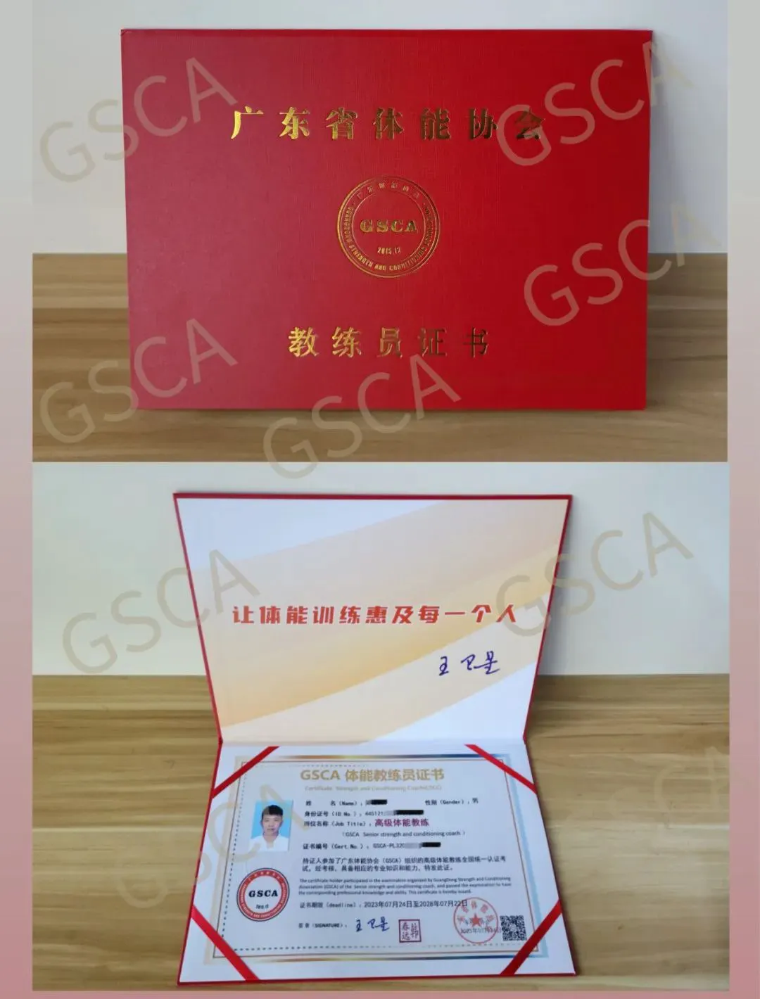 刻苦训练篮球时如何避免受伤的建议_0